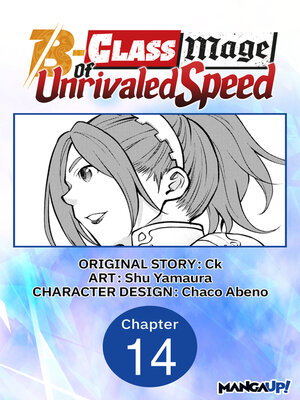 cover image of The B-Class Mage of Unrivaled Speed, Chapter 14